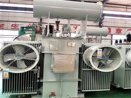 龙安3150KVA油浸式变压器